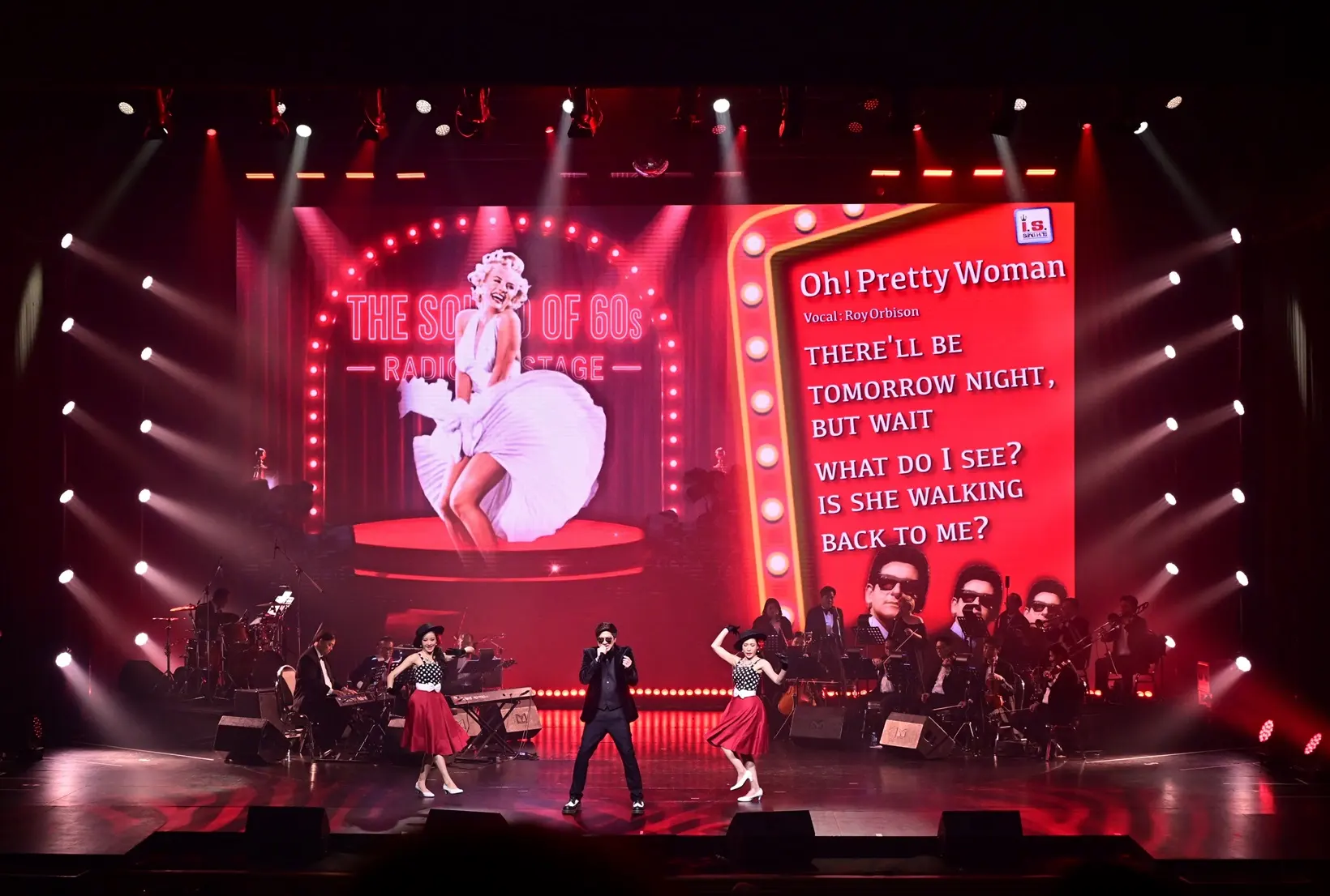 วงศ์สว่าง ครีเอชั่น จัดคอนเสิร์ต Sound Of The 60’s : Radio On Stage by I.S. Song Hits รวมศิลปินชั้นนำถ่ายทอดเพลงสากลยุค 50s-70s ณ SIAMPIC-HALL