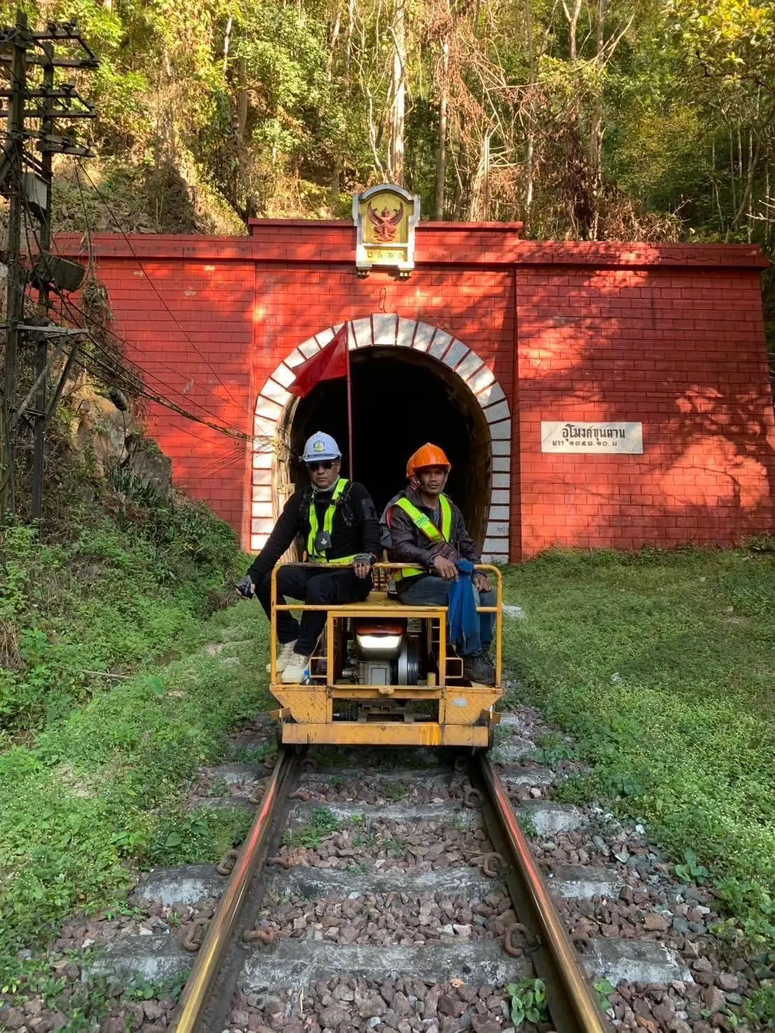 การรถไฟแห่งประเทศไทย สั่งการหน่วยงานในพื้นที่เฝ้าระวังเส้นทางเดินรถภาคเหนือและภาคอีสานตลอด 24 ชั่วโมง รับมือสถานการณ์ฝนตกหนักและน้ำท่วมฉับพลัน