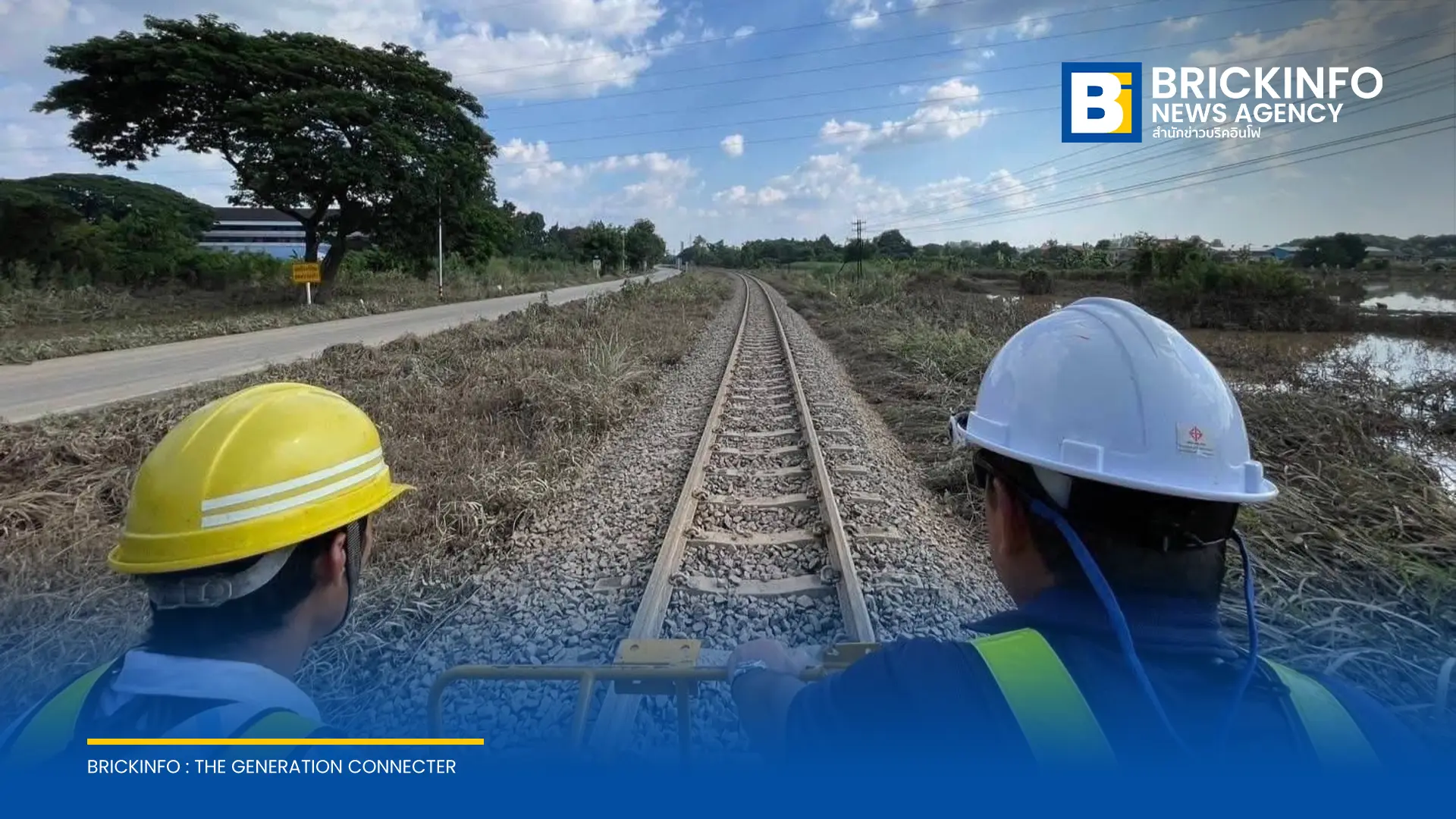 การรถไฟแห่งประเทศไทย สั่งการหน่วยงานในพื้นที่เฝ้าระวังเส้นทางเดินรถภาคเหนือและภาคอีสานตลอด 24 ชั่วโมง รับมือสถานการณ์ฝนตกหนักและน้ำท่วมฉับพลัน