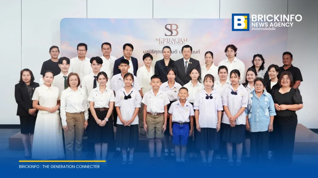 มูลนิธิศุภชัย–บุษดี เจียรวนนท์ มอบทุนการศึกษาต่อเนื่องปีที่ 6 หนุนเยาวชนระดับประถมถึงปริญญาตรี พร้อมเสริมทักษะสู่วิชาชีพ