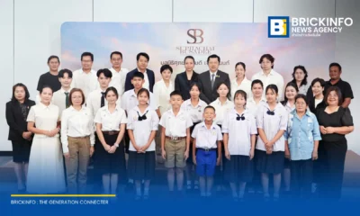 มูลนิธิศุภชัย–บุษดี เจียรวนนท์ มอบทุนการศึกษาประจำปี 2569 แก่เยาวชนระดับประถมถึงปริญญาตรี พร้อมส่งมอบอุปกรณ์ดิจิทัลและโปรแกรมฝึกทักษะวิชาชีพ