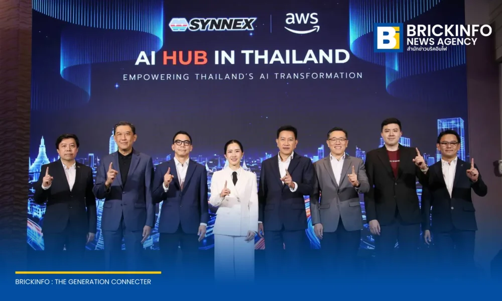 SYNNEX จับมือ AWS เปิดตัว AI Hub ศูนย์กลางเร่งการประยุกต์ใช้เทคโนโลยีปัญญาประดิษฐ์และคลาวด์ หนุนองค์กรไทยตั้งแต่ SME ถึง Enterprise ต่อยอดธุรกิจ