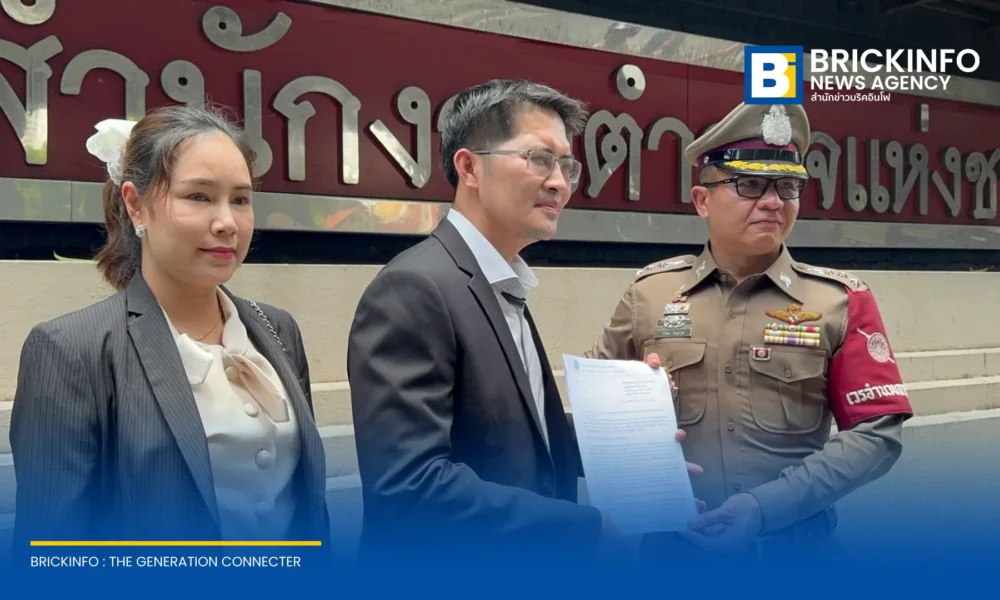 เต้ มงคลกิตติ์ ยื่นหนังสือถึง ผบ.ตร. ตรวจสอบการพกพาอาวุธปืนของ อนุทิน ชาญวีรกูล และภรรยา พร้อมจี้ตรวจค้นรถนักการเมืองทุกระดับ และเสนอโมเดลแก้ปัญหาบูลลี่ในโรงเรียน