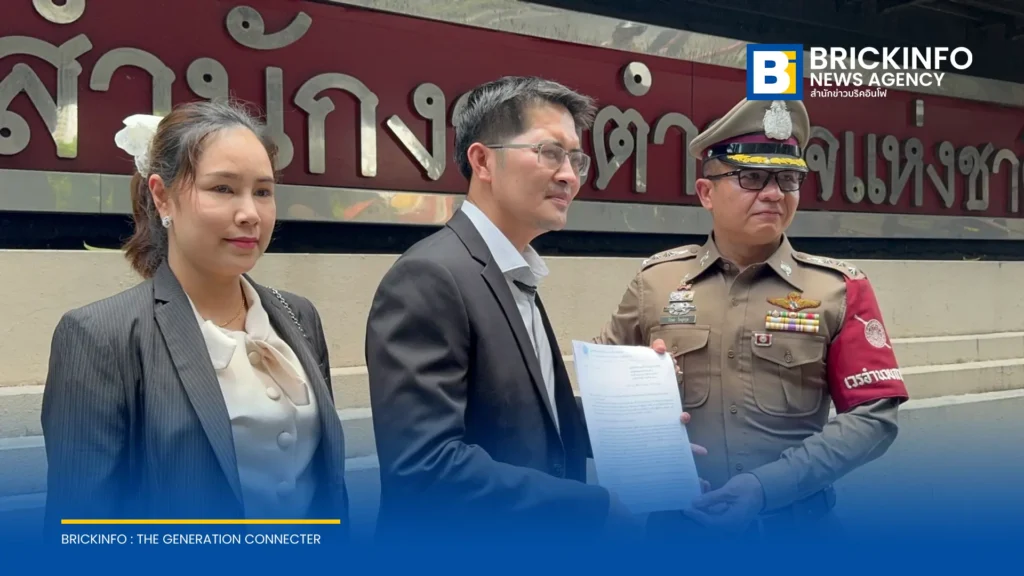 เต้ มงคลกิตติ์ ยื่น ตร. ตรวจสอบปืน อนุทิน พร้อมภรรยา จี้ค้นรถนักการเมืองสกัดอาวุธสงคราม เสนอตั้งกลุ่มนักเรียนคุมปัญหาบูลลี่