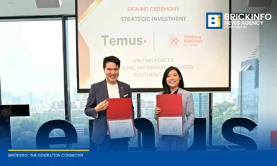 Temus ลงทุนเชิงกลยุทธ์ใน Thinking Machines Data Science เสริมทัพการประยุกต์ใช้ AI ระดับองค์กรครอบคลุมภูมิภาคเอเชียตะวันออกเฉียงใต้และไทย