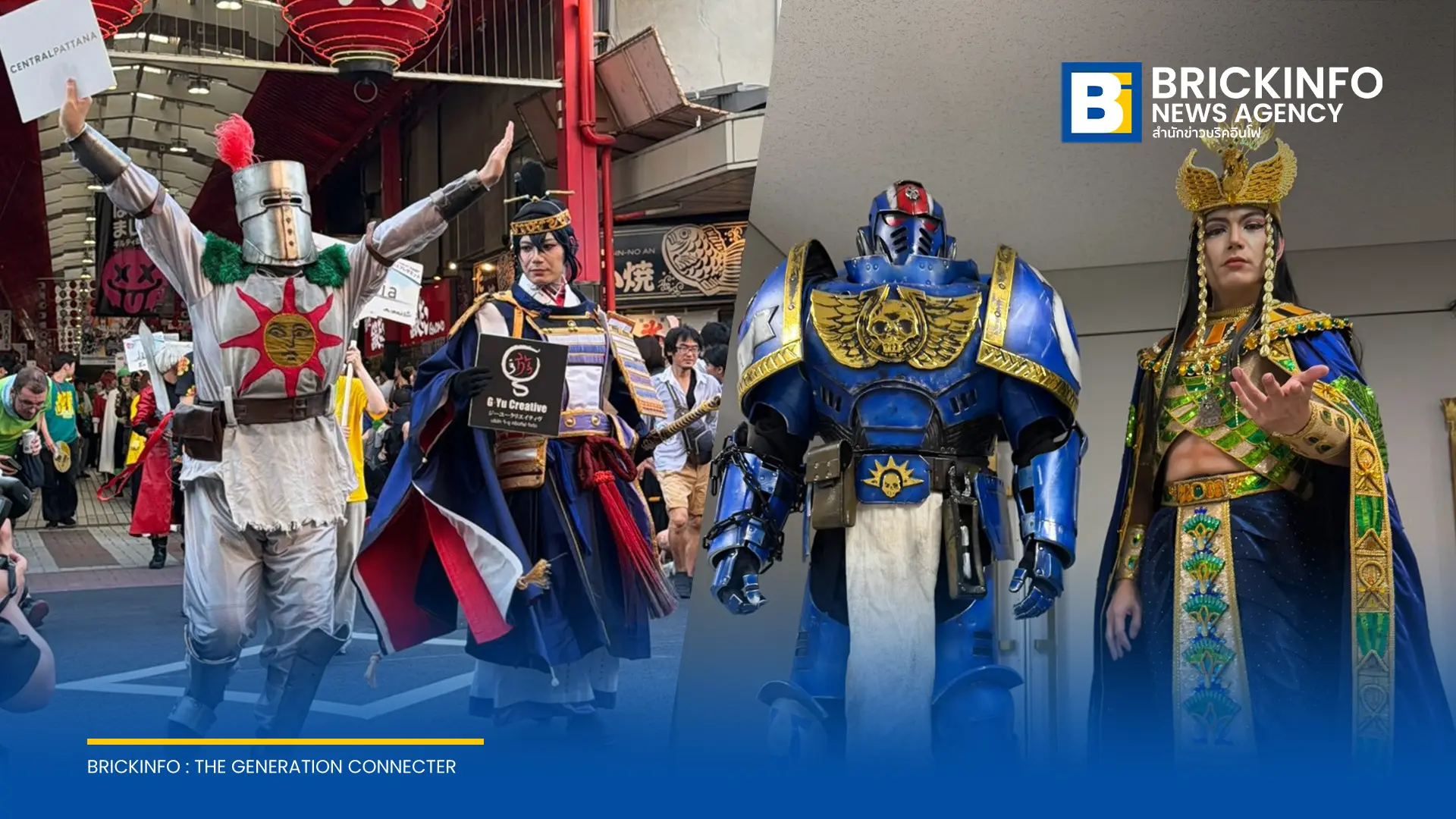 ตัวแทนประเทศไทย ทีม FromSoftware คว้าอันดับ 3 จาก Stage Judging ในการแข่งขัน World Cosplay Summit 2026 (WCS 2026) ณ เมืองนาโกย่า ประเทศญี่ปุ่น