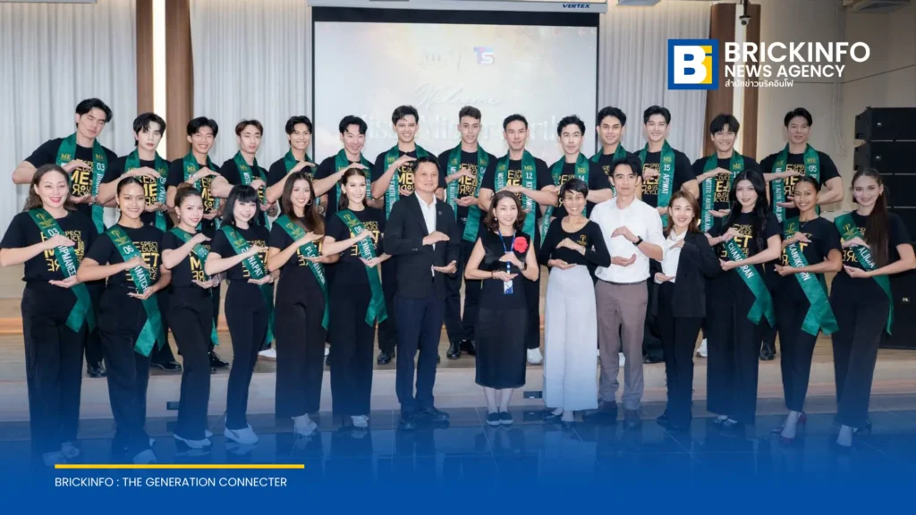 ไทย สมายล์ บัส จับมือ Miss & Mister Earth Thailand 2026 ขับเคลื่อนการประกวดคาร์บอนต่ำด้วยระบบขนส่ง EV 100%
