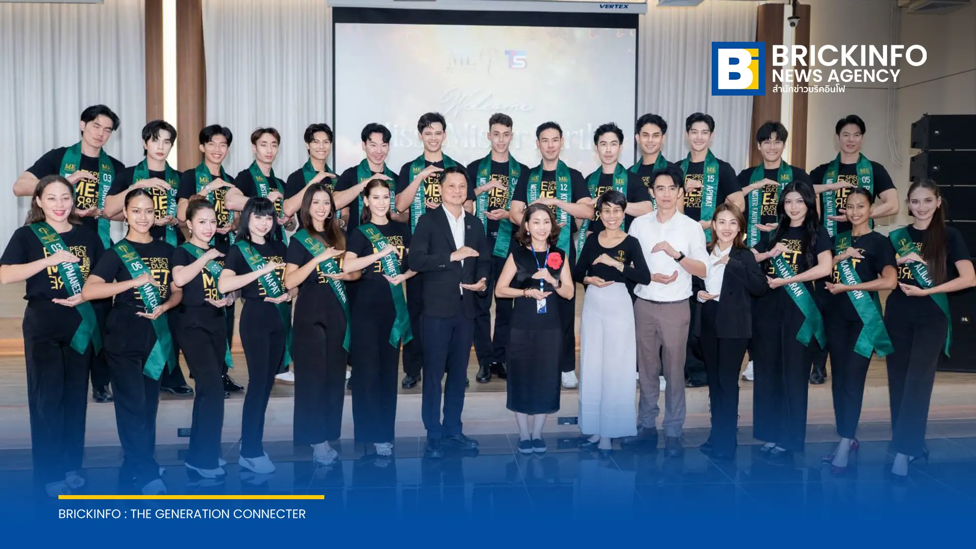 ไทย สมายล์ บัส จับมือกองประกวด Miss & Mister Earth Thailand 2026 สนับสนุนรถบัสและเรือไฟฟ้า 100% ช่วงเก็บตัว มุ่งขับเคลื่อนเวทีประกวดสู่สังคมคาร์บอนต่ำ