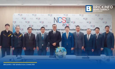 สกมช. ร่วมกับ สมาคมกล้องวงจรปิดอัจฉริยะไทย (ICA) เปิดตัวโครงการ Thailand CCTV Security Guideline (TCSG) สร้างแนวปฏิบัติความมั่นคงปลอดภัยไซเบอร์สำหรับระบบกล้องวงจรปิดทั่วประเทศ