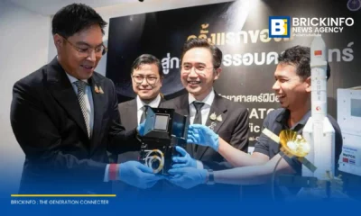 อว. ร่วมกับ สดร. แถลงความพร้อมส่งอุปกรณ์ CE-7 MATCH ฝีมือคนไทย ขึ้นสู่วงโคจรดวงจันทร์ร่วมกับยานฉางเอ๋อ 7 ในวันที่ 24 สิงหาคม 2569
