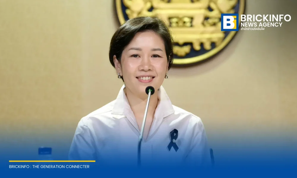 นางสาวรัชดา ธนาดิเรก โฆษกประจำสำนักนายกรัฐมนตรี