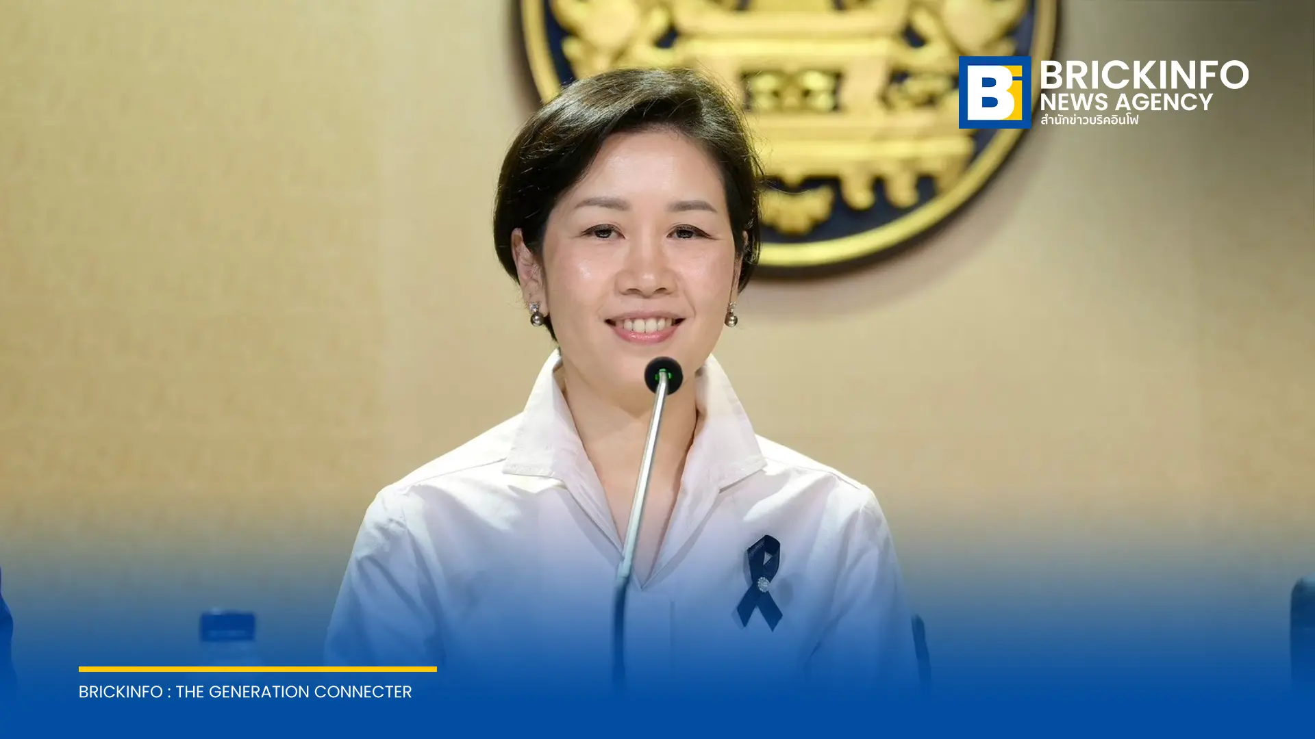 นางสาวรัชดา ธนาดิเรก โฆษกประจำสำนักนายกรัฐมนตรี
