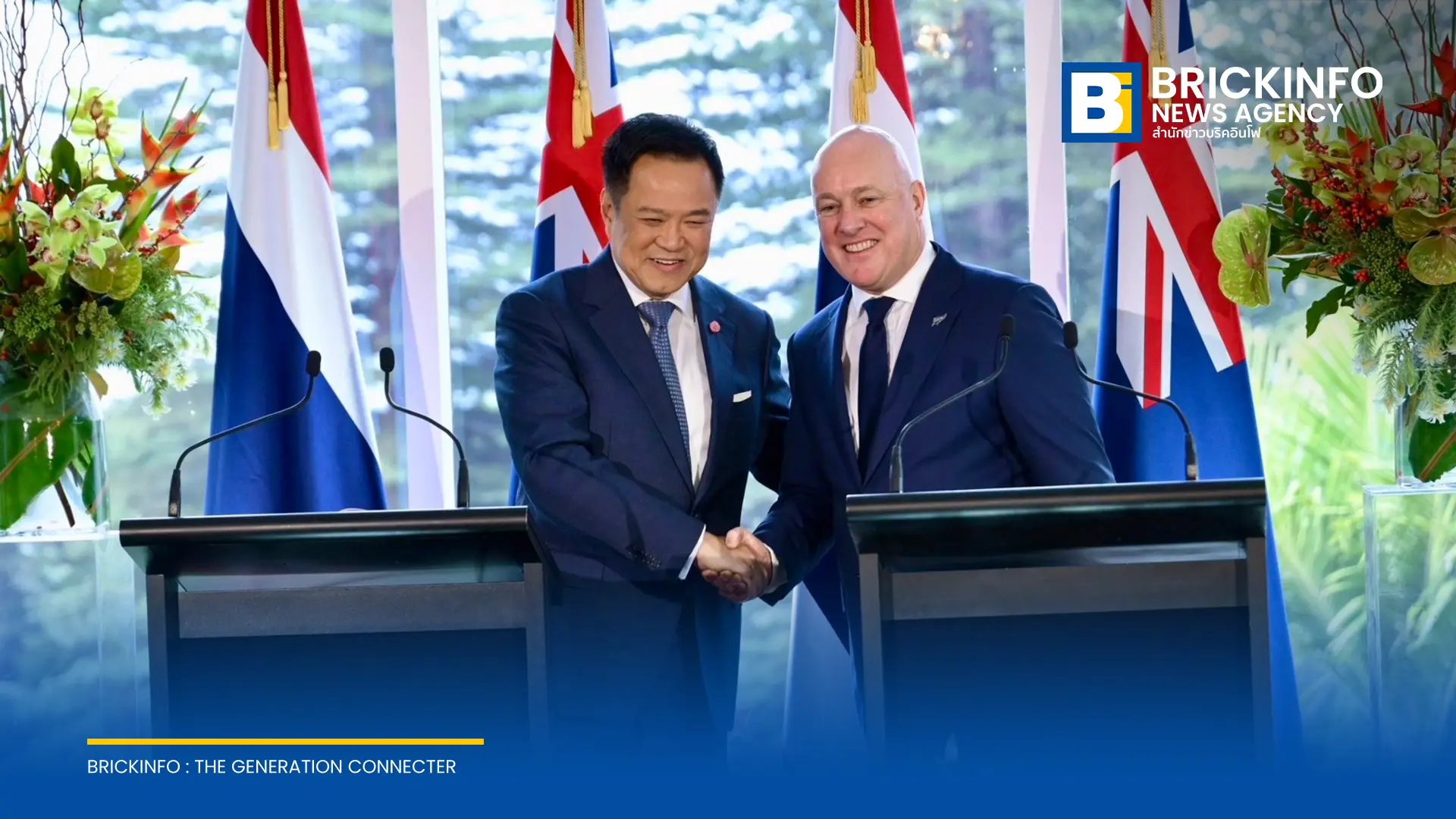 ไทยและนิวซีแลนด์ลงนามยกระดับความสัมพันธ์สู่หุ้นส่วนทางยุทธศาสตร์ ตั้งเป้าเพิ่มมูลค่าการค้า 3 เท่าสู่ 2.46 แสนล้านบาท ภายในปี 2045 พร้อมเตรียมฟื้นเที่ยวบินตรงในปี 2570