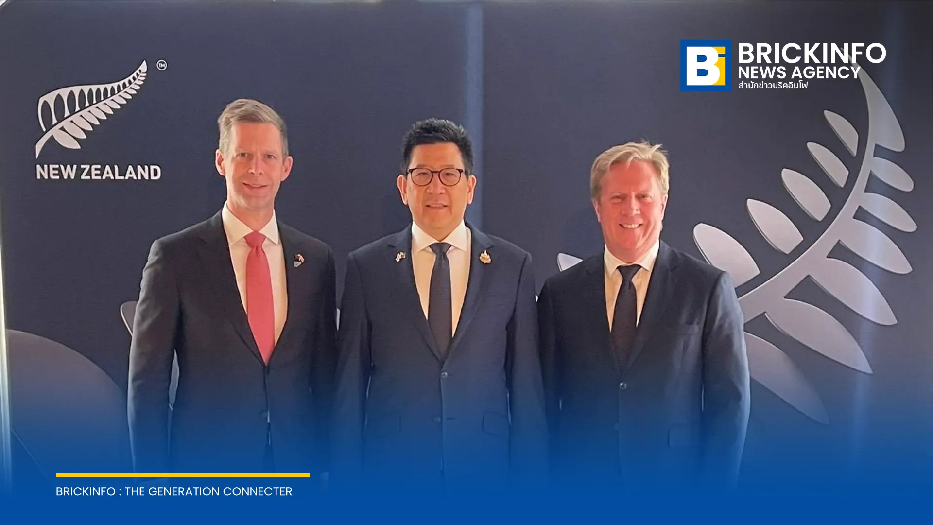 เอกนิติร่วมรัฐมนตรีการค้านิวซีแลนด์จัดประชุมธุรกิจที่โอ๊คแลนด์ หารือความร่วมมืออาหาร พลังงานสะอาด และเทคโนโลยี พร้อมเป้าหมายเพิ่มมูลค่าการค้า 3 เท่าภายในปี 2588