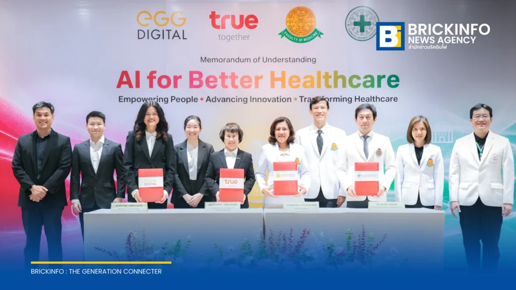 True Partners with Thammasat University and EGG Digital to Launch AI Health Innovation Hub