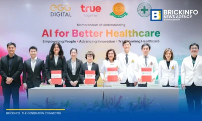 ทรู ร่วมมือ คณะแพทย์ มธ. รพ.ธรรมศาสตร์ฯ และ เอ้ก ดิจิทัล ลงนาม MOU จัดตั้ง Thammasat–True AI Health Innovation Hub มุ่งพัฒนานวัตกรรม AI และทักษะบุคลากรทางการแพทย์