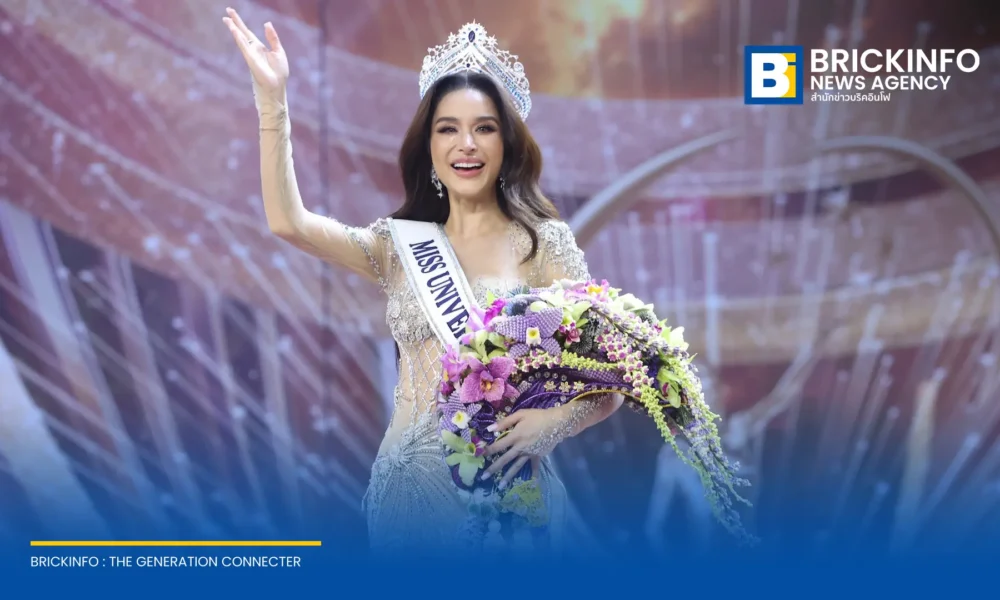 ทารีน่า โบเทส ตัวแทนกรุงเทพมหานคร คว้ามงกุฎ Miss Universe Thailand 2026 เตรียมเป็นตัวแทนประเทศไทยชิงมงกุฎ Miss Universe ครั้งที่ 75 ที่ประเทศเปอร์โตริโก