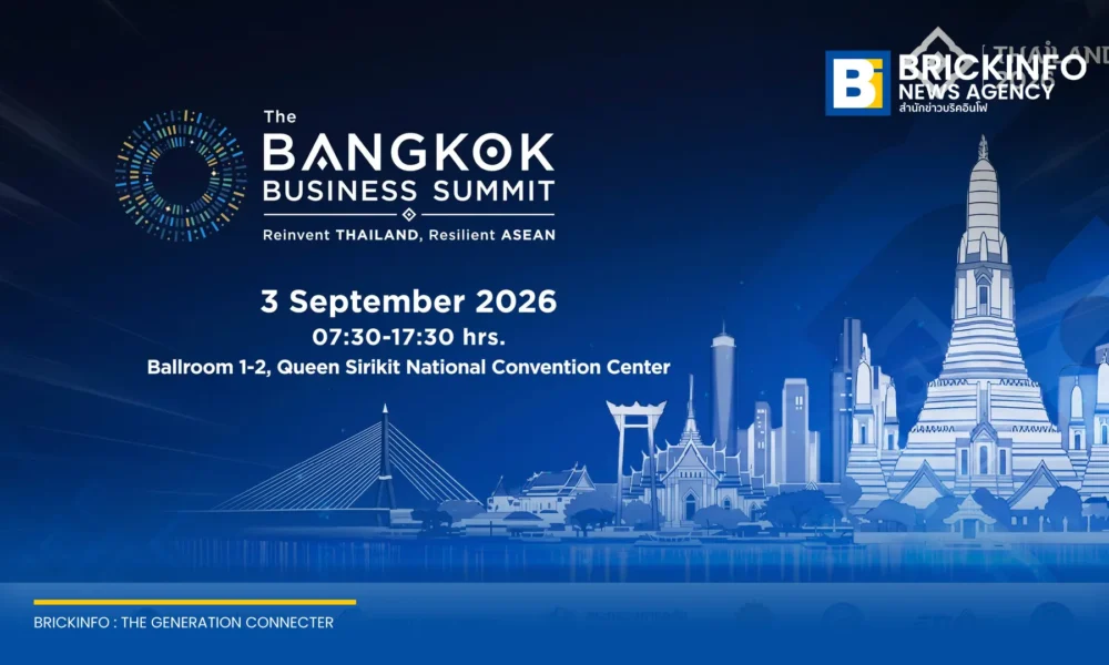 กกร. ร่วมกับภาครัฐและธนาคารโลก เตรียมจัดงาน The Bangkok Business Summit 2026 ขับเคลื่อนการลงทุนและปฏิรูปโครงสร้างเศรษฐกิจไทย ณ ศูนย์การประชุมแห่งชาติสิริกิติ์