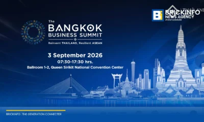 กกร. ร่วมกับภาครัฐและธนาคารโลก เตรียมจัดงาน The Bangkok Business Summit 2026 ขับเคลื่อนการลงทุนและปฏิรูปโครงสร้างเศรษฐกิจไทย ณ ศูนย์การประชุมแห่งชาติสิริกิติ์