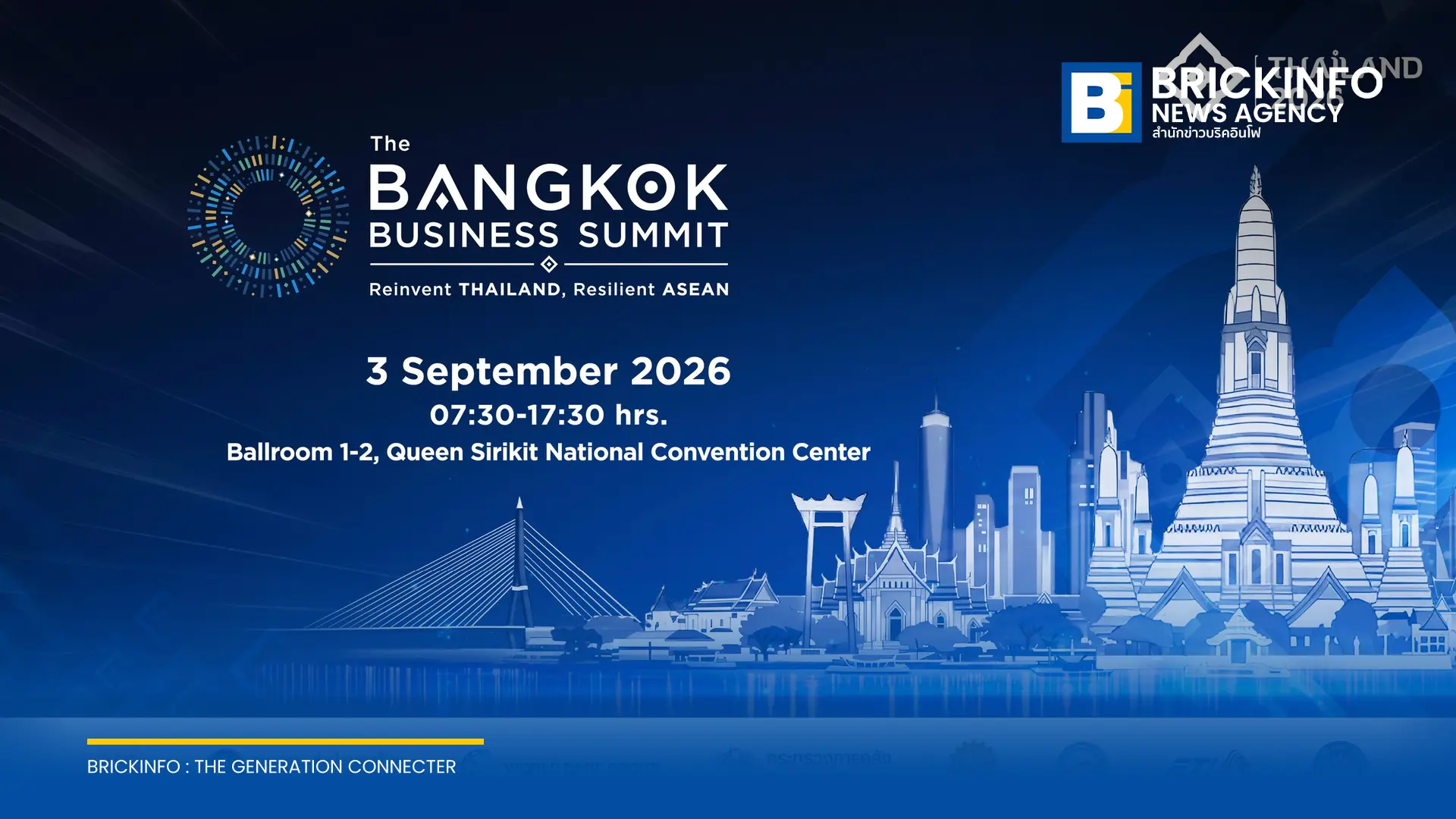 กกร. ร่วมกับภาครัฐและธนาคารโลก เตรียมจัดงาน The Bangkok Business Summit 2026 ขับเคลื่อนการลงทุนและปฏิรูปโครงสร้างเศรษฐกิจไทย ณ ศูนย์การประชุมแห่งชาติสิริกิติ์