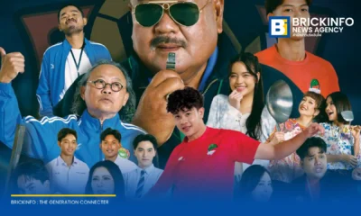 เจ๊ใหญ่ มีเดียเอ็นเตอร์เทนเม้นท์ ปล่อยตัวอย่างภาพยนตร์ เดอะโค้ช รถขนฝัน กำกับโดย สำรวย รักชาติ อิงเรื่องจริงของ อ.สกล เกลี้ยงประเสริฐ พร้อมฉาย 8 ต.ค. นี้