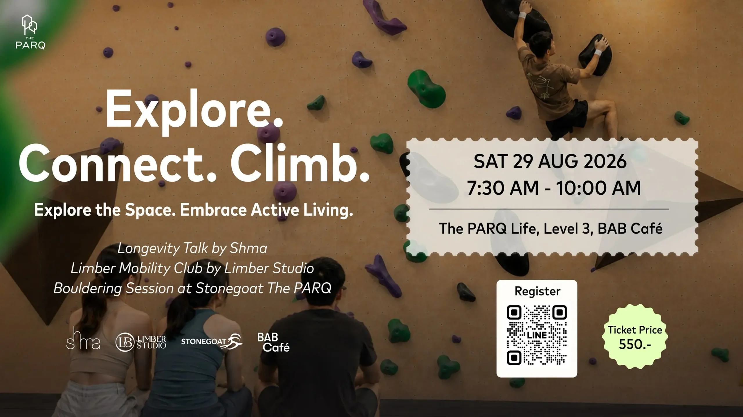 The PARQ จัดกิจกรรม Explore. Connect. Climb. พร้อมคลาส Mobility และ Bouldering วันที่ 29 สิงหาคม 2569 ที่ The PARQ Life