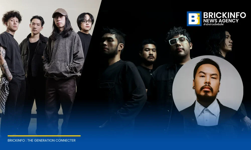 The Used วงร็อกระดับตำนานเตรียมเยือนไทยในรอบ 10 ปี ร่วมเทศกาลดนตรี NOWHERE DISTRICT พร้อม 3 วงร็อกไทย Sweet Mullet, The Darkest Romance และ NAP THE NAP วันที่ 22 พ.ย. นี้
