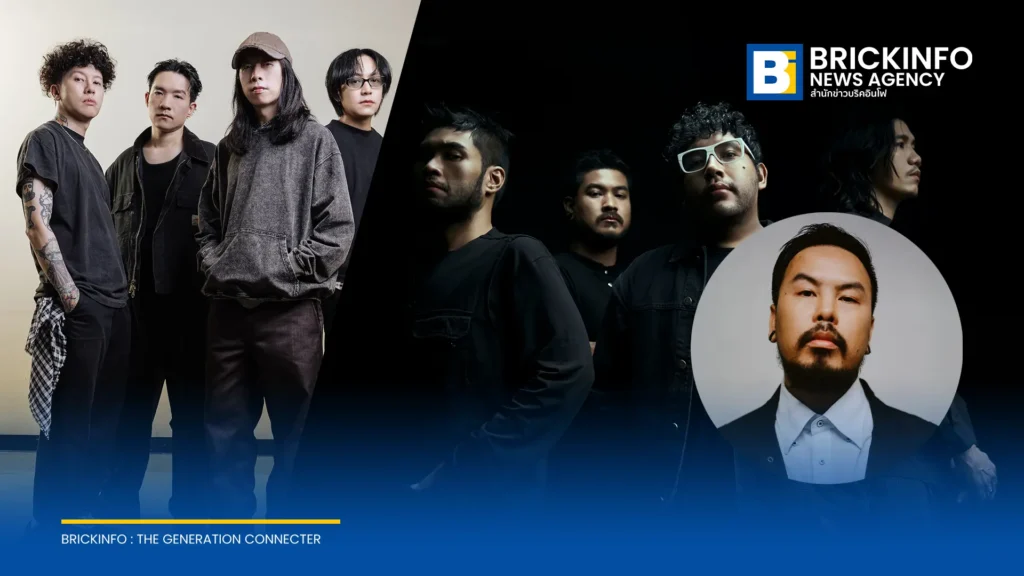 The Used เตรียมแสดงคอนเสิร์ตที่ไทยในรอบ 10 ปี ร่วมเวทีเทศกาลดนตรี NOWHERE DISTRICT วันที่ 22 พฤศจิกายนนี้