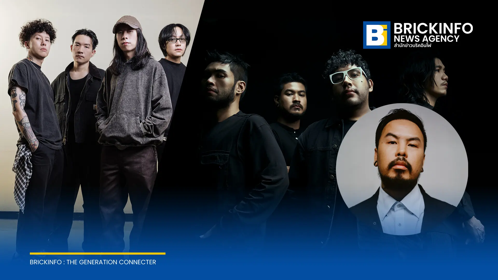 The Used วงร็อกระดับตำนานเตรียมเยือนไทยในรอบ 10 ปี ร่วมเทศกาลดนตรี NOWHERE DISTRICT พร้อม 3 วงร็อกไทย Sweet Mullet, The Darkest Romance และ NAP THE NAP วันที่ 22 พ.ย. นี้