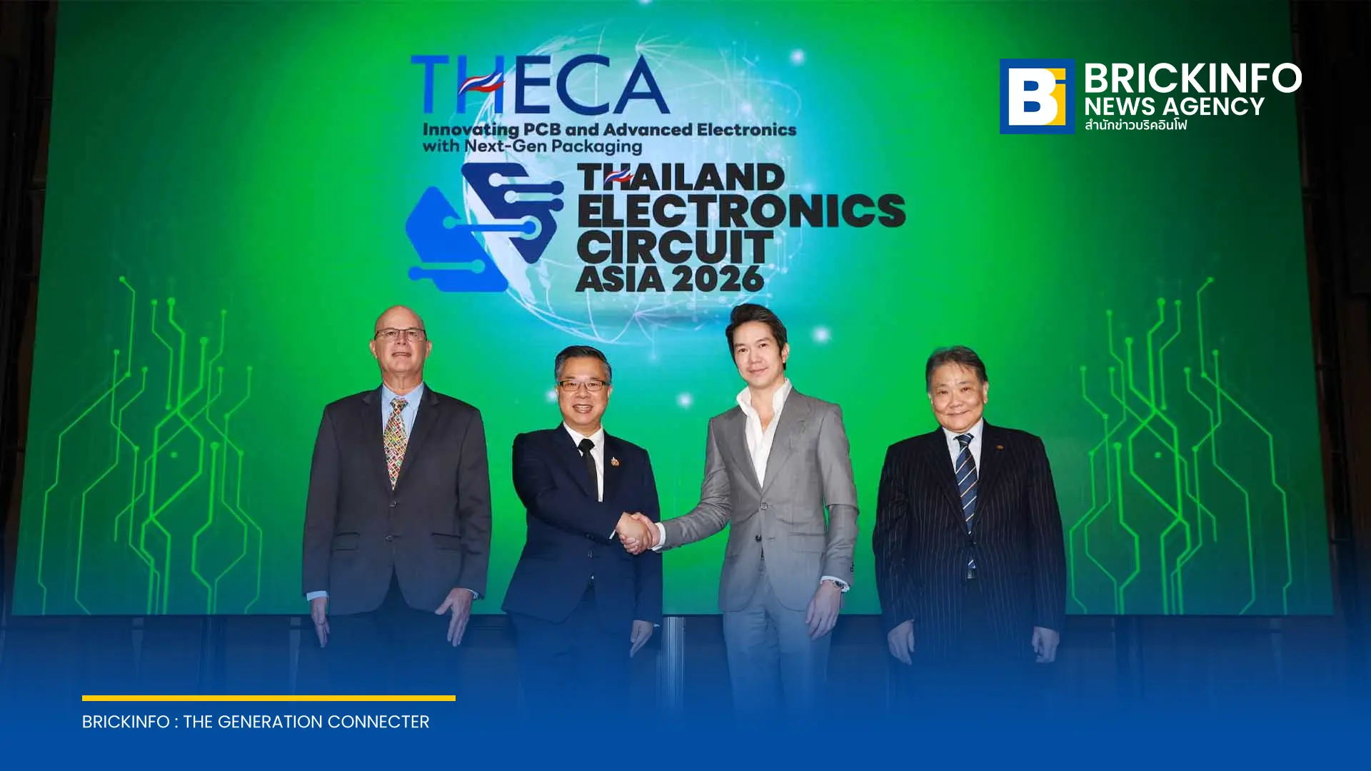 บีโอไอ จับมือ THPCA และ HKPCA เตรียมจัดงาน THECA 2026 ชูเทคโนโลยี PCB และอิเล็กทรอนิกส์ขั้นสูง ดันไทยสู่ศูนย์กลางการผลิตของภูมิภาค