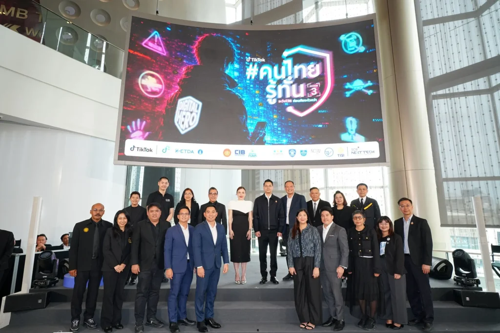 TikTok collaborates with 13 Thai government and civil organizations to launch ThaisAware Season 3, targeting digital safety, AI threats, and online scams.