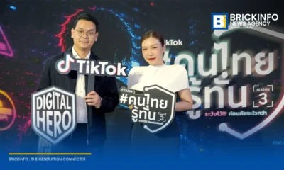 TikTok collaborates with 13 Thai government and civil organizations to launch ThaisAware Season 3, targeting digital safety, AI threats, and online scams.