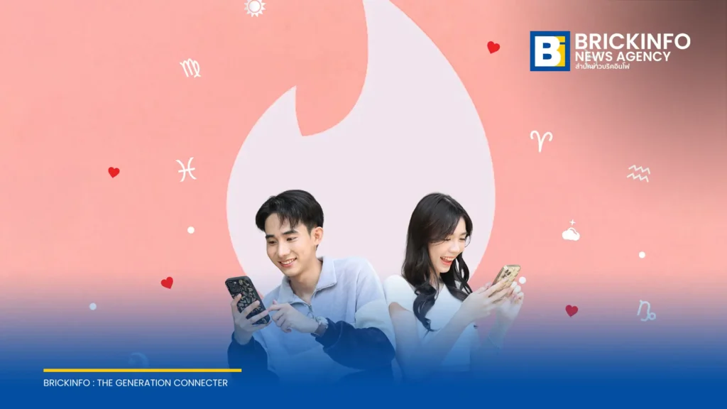 Tinder เปิดตัวฟีเจอร์ Astrology Mode พร้อมเผยแนวคิดการใช้โหราศาสตร์ในการออกเดท