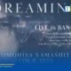 โทโมฮิสะ ยามาชิตะ (ยามะพี) เตรียมจัดคอนเสิร์ต DREAMING TOMOHISA YAMASHITA TOUR 2026 LIVE in BANGKOK วันที่ 19 ธันวาคม 2569 ณ ยูเนี่ยน ฮอลล์