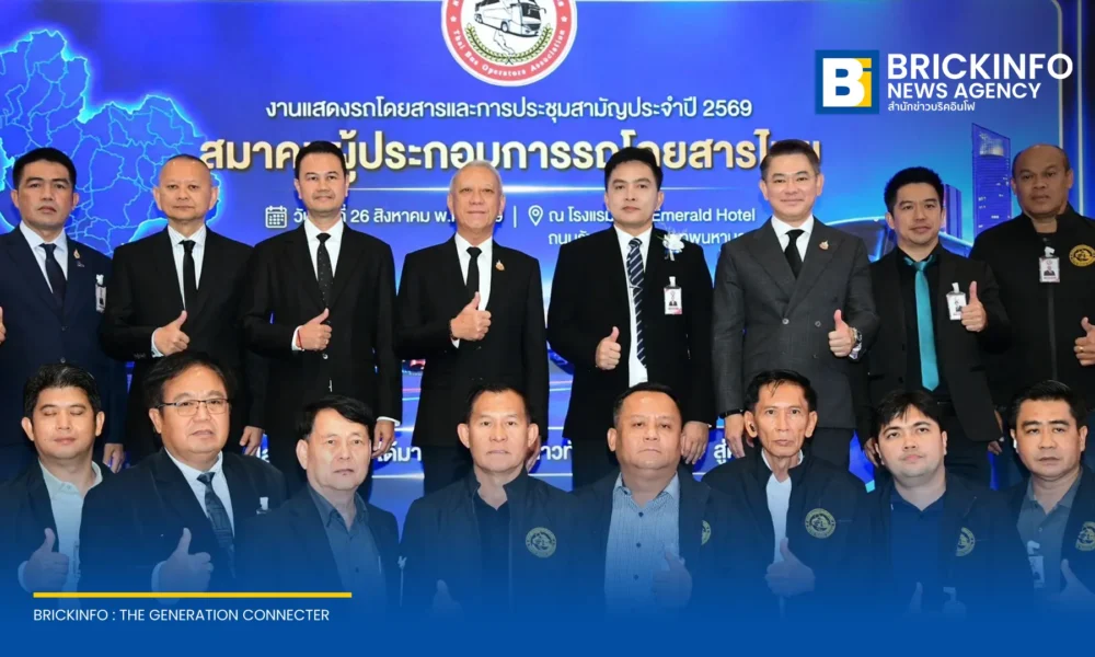 คมนาคมร่วมมือสมาคมผู้ประกอบการรถโดยสารไทย ชูมาตรฐานความปลอดภัย ดันเทคโนโลยี AI เสริมการตรวจสภาพรถ หนุนความเชื่อมั่นนักท่องเที่ยว