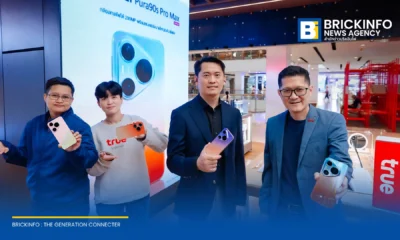 ทรู 5G เปิดรับจองสมาร์ทโฟน HUAWEI Pura 90s Series 5G+ ทั้งรุ่น Pro และ Pro Max พร้อมจัดโปรโมชันส่วนลดค่าเครื่องและสิทธิประโยชน์ ตั้งแต่วันนี้ถึง 13 สิงหาคม 2569