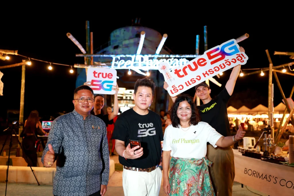 ทรู คอร์ปอเรชั่น ยกระดับโครงข่าย True 5G ครอบคลุมเกาะพะงัน หนุนงาน Feel All the Feelings @Koh Phangan ขับเคลื่อนเศรษฐกิจและการท่องเที่ยว