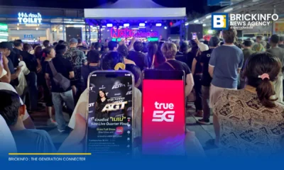 ทรู คอร์ปอเรชั่น เสริมสัญญาณ True5G ตลาดท้ายรถนาคา ภูเก็ต รองรับการใช้งานของแฟนคลับที่มารอต้อนรับ เนเน่ รอยัล จากเวที AGT 2026 พร้อมใช้ระบบ AI ดูแลโครงข่ายตลอด 24 ชม.