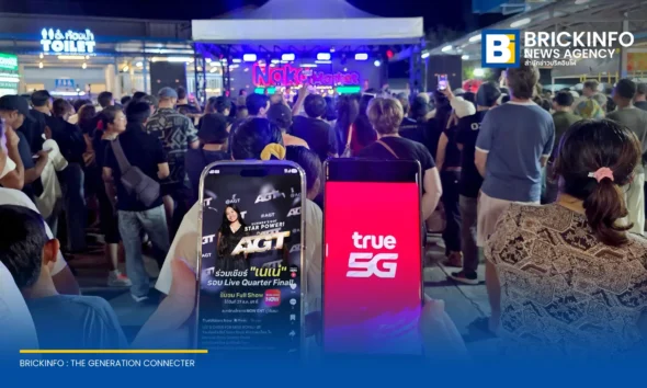 ทรู คอร์ปอเรชั่น เสริมสัญญาณ True5G ตลาดท้ายรถนาคา ภูเก็ต รองรับการใช้งานของแฟนคลับที่มารอต้อนรับ เนเน่ รอยัล จากเวที AGT 2026 พร้อมใช้ระบบ AI ดูแลโครงข่ายตลอด 24 ชม.
