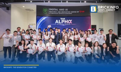 ทรู คอร์ปอเรชั่น จัดแข่งขัน Final Pitching Day โครงการ True Alpha Internship 2026 โชว์นวัตกรรม AI จากนิสิตนักศึกษา 5 ทีมที่ผ่านการฝึกงานจริง 8 สัปดาห์