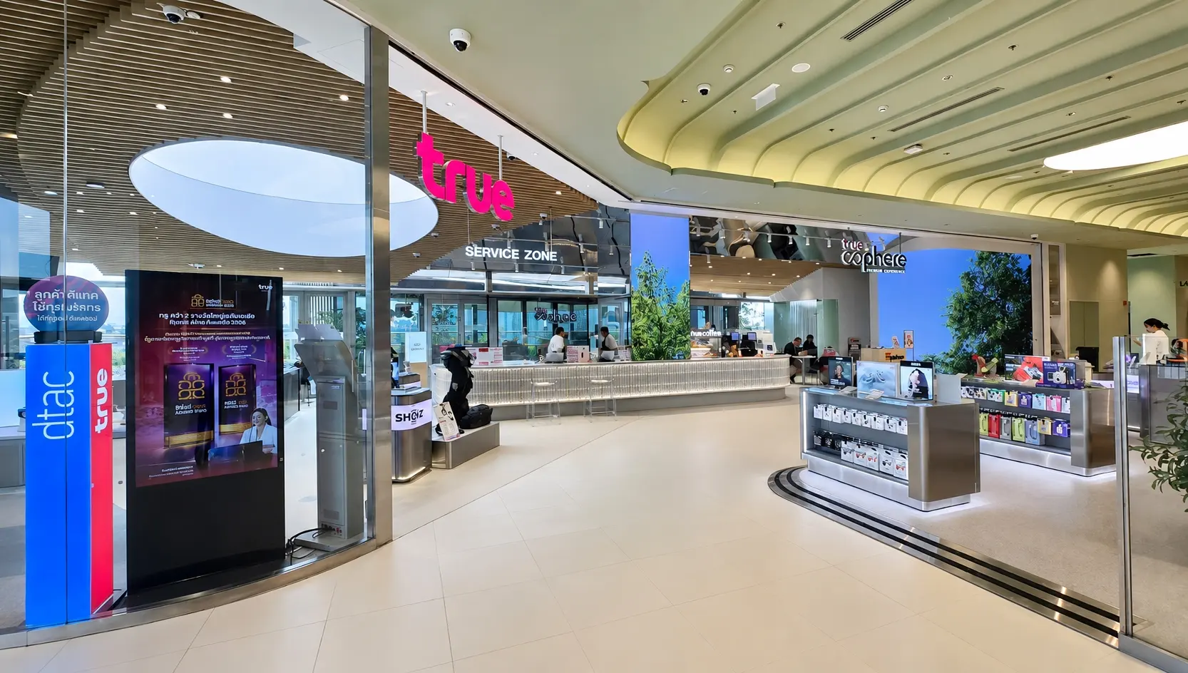 ทรู คอร์ปอเรชั่น เปิดตัว True Branding Shop สาขาใหม่ที่ Happitat บนพื้นที่ 300 ตร.ม. ชูแนวคิด Active & Health Tech ผสานนวัตกรรมสุขภาพและไลฟ์สไตล์