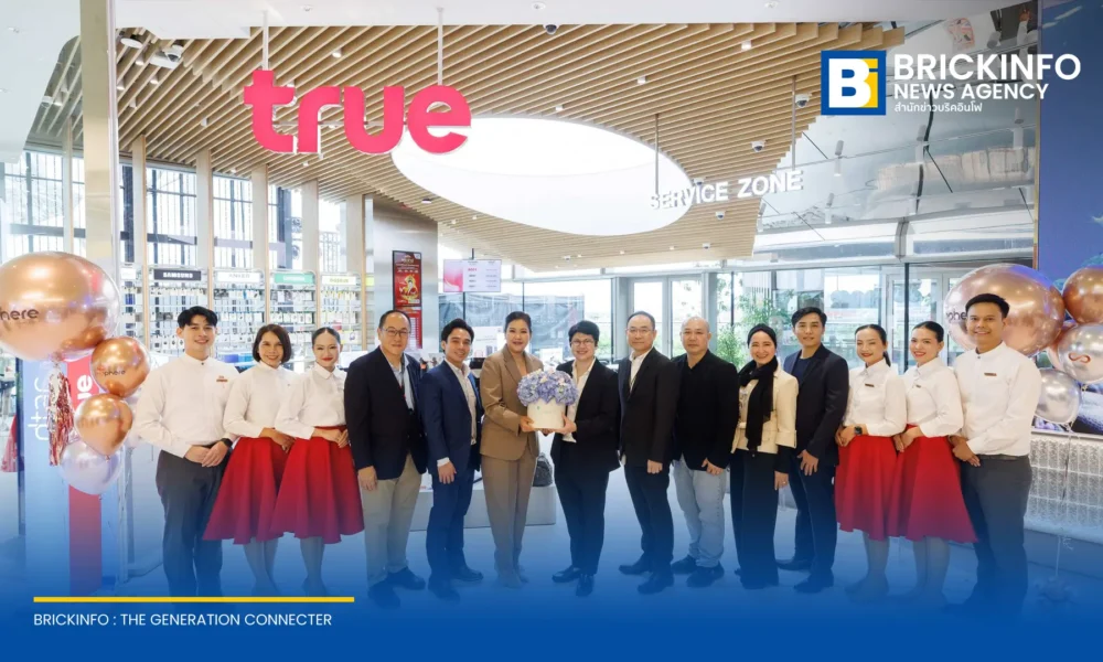 ทรู คอร์ปอเรชั่น เปิดตัว True Branding Shop สาขาใหม่ที่ Happitat บนพื้นที่ 300 ตร.ม. ชูแนวคิด Active & Health Tech ผสานนวัตกรรมสุขภาพและไลฟ์สไตล์
