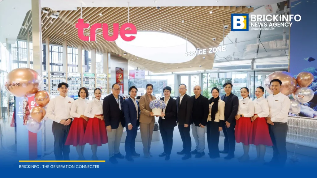ทรูเปิด True Branding Shop Happitat ชูคอนเซปต์ Active & Health Tech เชื่อมไลฟ์สไตล์สุขภาพ
