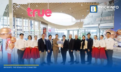 ทรู คอร์ปอเรชั่น เปิดตัว True Branding Shop สาขาใหม่ที่ Happitat บนพื้นที่ 300 ตร.ม. ชูแนวคิด Active & Health Tech ผสานนวัตกรรมสุขภาพและไลฟ์สไตล์
