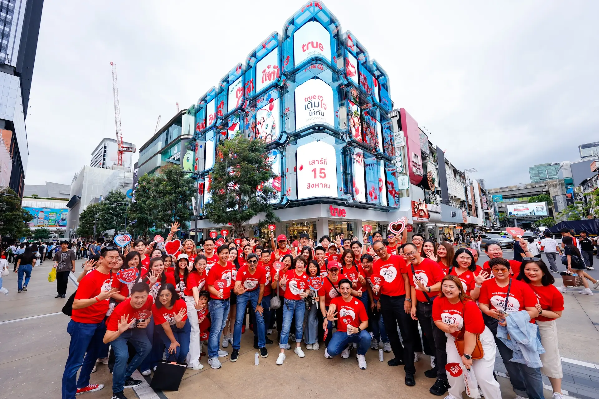 ทรู คอร์ปอเรชั่น นำผู้บริหารและพนักงานกว่า 2,000 คน ลงพื้นที่รับฟังความคิดเห็นผู้ใช้บริการทั่วประเทศ ในกิจกรรม True Customer Day 2026