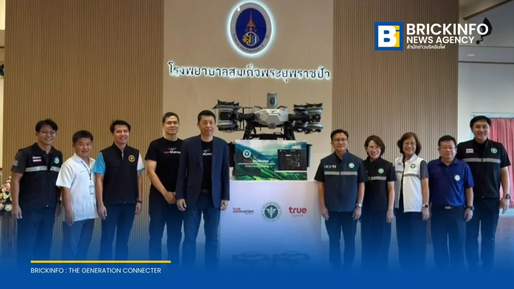 ทรูนำ True SkyBridge ปฏิบัติภารกิจกู้วิกฤตน้ำท่วมน่าน ก่อนส่งมอบระบบให้กระทรวงสาธารณสุขใช้ต่อยอดรับมือภัยพิบัติ