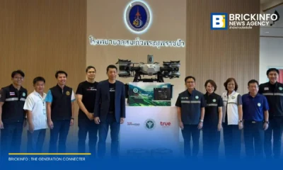 ทรู คอร์ปอเรชั่น นำแพลตฟอร์ม True SkyBridge ปฏิบัติภารกิจขนส่งยาและสำรวจพื้นที่น้ำท่วมน่าน พร้อมส่งมอบระบบให้กระทรวงสาธารณสุขต่อยอดรับมือภัยพิบัติ