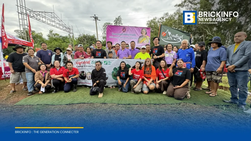 ทรู ผนึกกำลังกับกลุ่มจุดกางเต็นท์ ปลูกต้นประดู่แดง 400 ต้น ต่อยอดสู่แลนด์มาร์กท่องเที่ยวเชิงอนุรักษ์