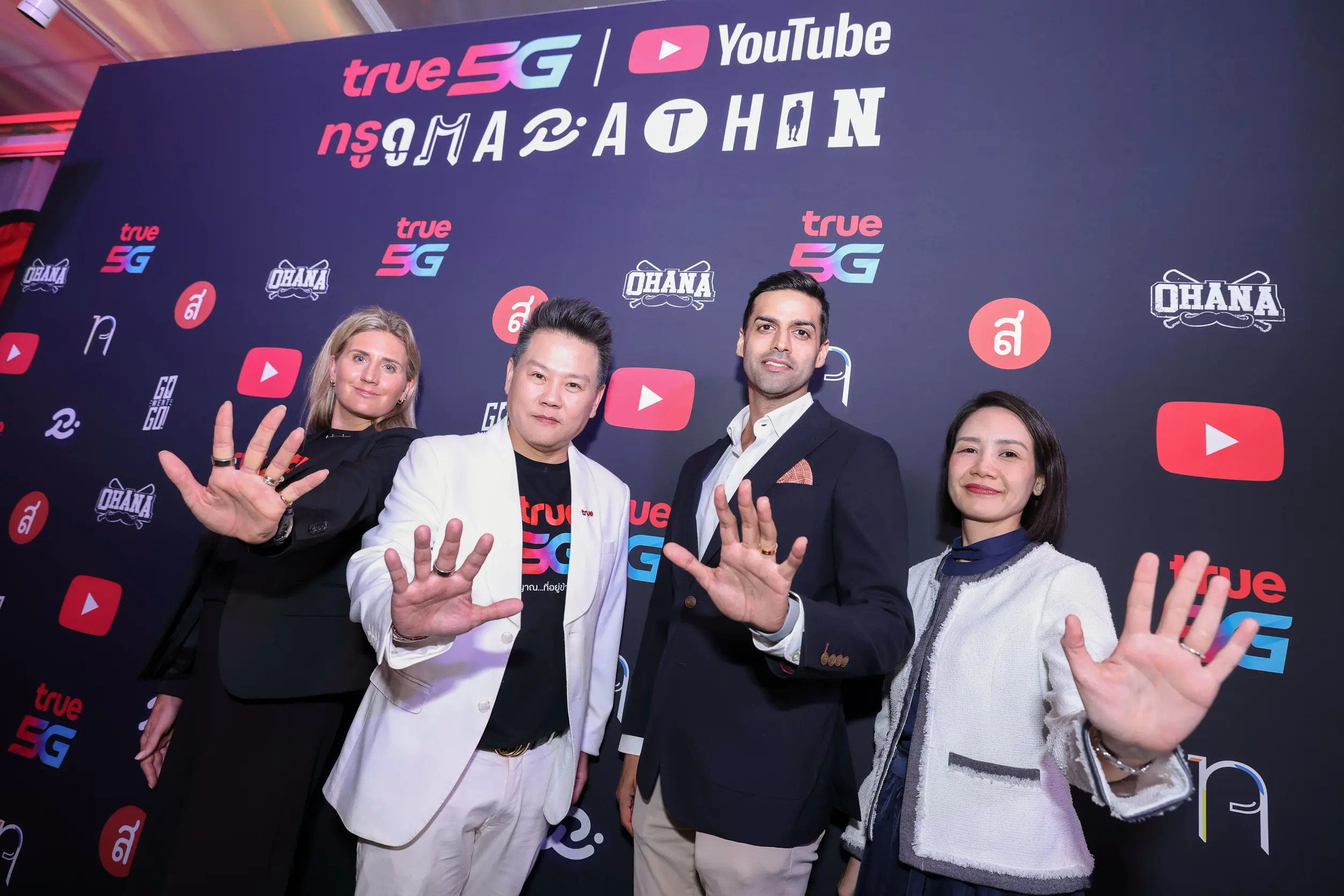 ทรู คอร์ปอเรชั่น ร่วมมือ YouTube เปิดตัวแคมเปญ ทรู ดู MARATHON ผนึกกำลัง 5 ครีเอเตอร์ชื่อดัง พร้อมจัดกิจกรรมรับชม 21 ชั่วโมงใน 4 ภูมิภาคทั่วประเทศ