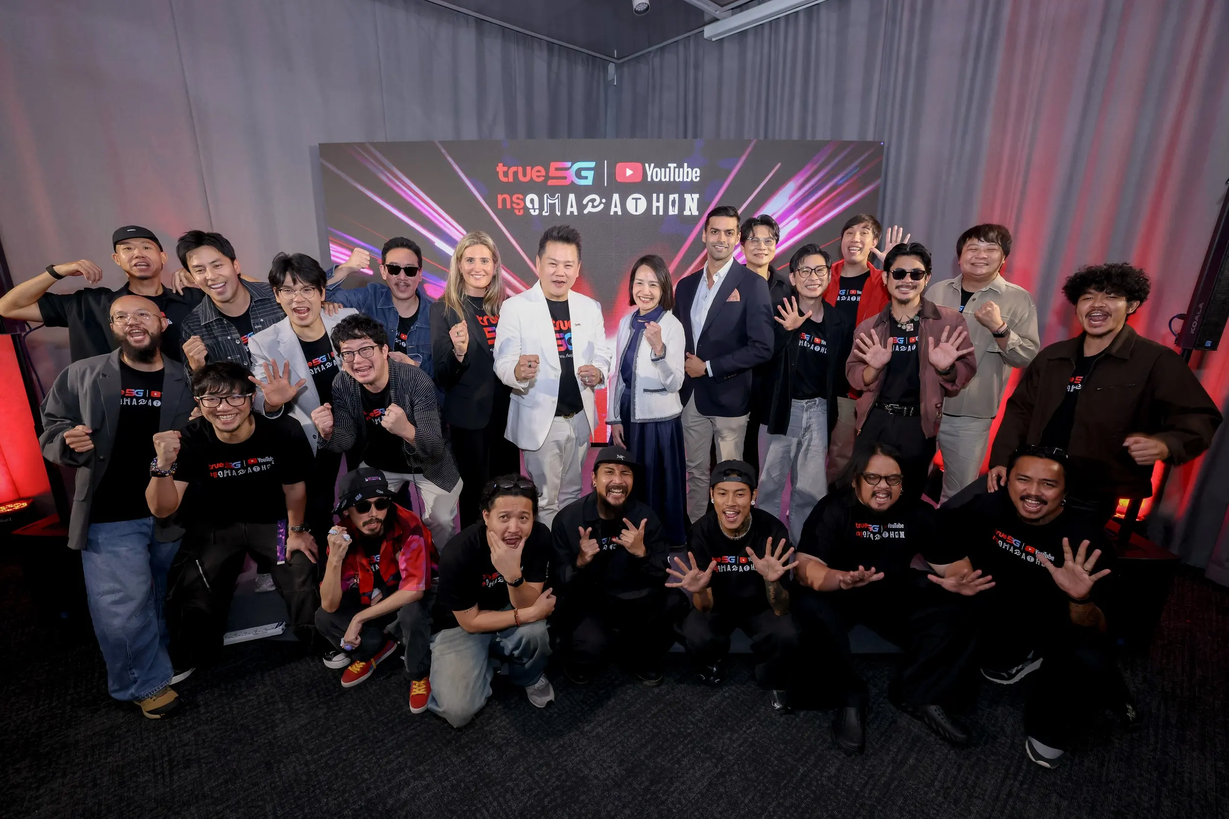 ทรู คอร์ปอเรชั่น ร่วมมือ YouTube เปิดตัวแคมเปญ ทรู ดู MARATHON ผนึกกำลัง 5 ครีเอเตอร์ชื่อดัง พร้อมจัดกิจกรรมรับชม 21 ชั่วโมงใน 4 ภูมิภาคทั่วประเทศ